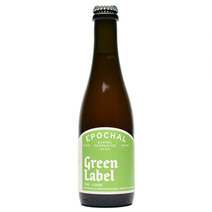 Epochal - Green Label